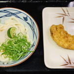 Marugame Seimen - 