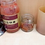 ラーメン壱六家 - 