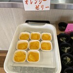 野菜レストラン ショウナン - (料理)フレッシュオレンジゼリー