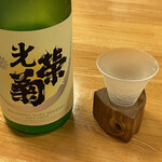 鰻はし本 - 光栄菊