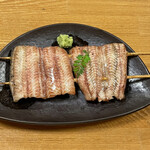 鰻はし本 - 横山さんの鰻のひと口白焼串