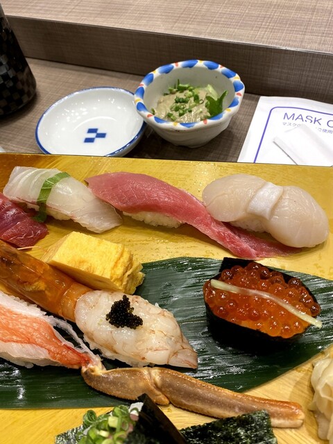 梅丘寿司の美登利総本店 渋谷店 うめがおかすしのみどりそうほんてん 渋谷 寿司 食べログ 梅丘寿司の美登利総本店 渋谷店 うめがおかすしのみどりそうほんてん 渋谷 寿司 食べログ