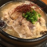 和食 希望 - 希望のサムゲタン