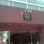 TWG TEA - 外観