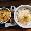 うどん うばら