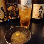 Oomiya - 乾杯(*´ω`)o∪