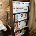 横浜 反町 ダホーリー - 