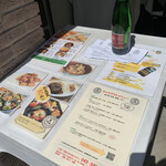 横浜 反町 ダホーリー - 