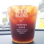 ファミリーマート - ドリンク写真:アイスコーヒーS100円