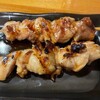 Kushi tarou - ひな肉