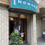 NOMURA - 