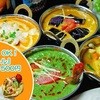 インド・ネパール料理ナマステ　ガネーシャ　マハル