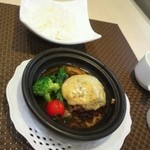 モン ピエール - チーズハンバーグ