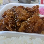 甘辛弁当 - 