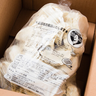神戸でしか食べられなかった餃子を全国にお届けします！