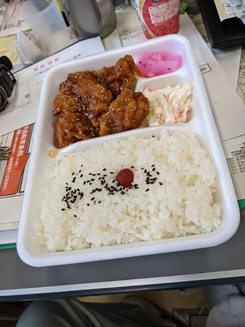 甘辛弁当 八木山動物公園 | 仙台の人気弁当店