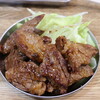 かごや