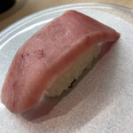 Hama Zushi - 