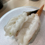 Hama Zushi - 