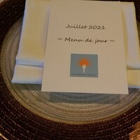 Le Salon de Legumes - 