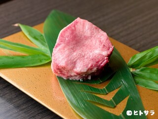 Yakiniku Arata - 