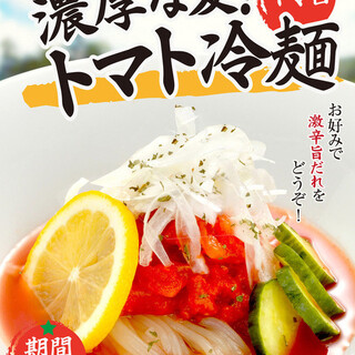 八戸でランチに使える焼肉 ランキング 食べログ 八戸でランチに使える焼肉 ランキング 食べログ