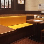 鉄なべ - 店内