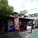 志じみ茶屋 湖舟 - お店の外観　2021.7