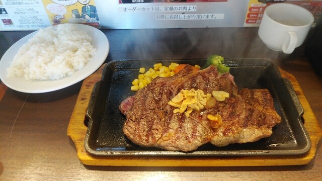 いきなりステーキ 三田店 三田 ステーキ 食べログ いきなりステーキ 三田店 三田 ステーキ 食べログ