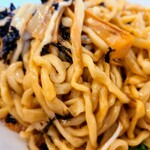 The Noodles & Saloon Kiriya - 