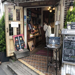 GRANNY SMITH APPLE PIE & COFFEE  三宿店 - 
