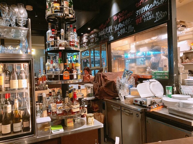 371 BAR image