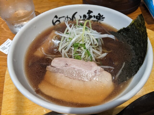 利尻らーめん味楽 新横浜ラーメン博物館店 りしりらーめんみらく 新横浜 ラーメン 食べログ 利尻らーめん味楽 新横浜ラーメン博物館店 りしりらーめんみらく 新横浜 ラーメン 食べログ