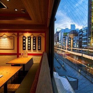 新世界 串カツ いっとく_1