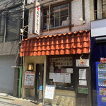 一番星 あずさちゃん - 