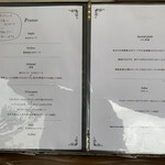 ラ・ヴェーナ・デル・レンニョ - 