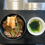 Yakiniku Shiun - 