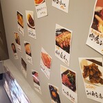 Zerobyoure Monsawa Sendai Horumonyakiniku Sakaba Tokiwa Tei - 