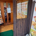 久兵衛屋 - 入口