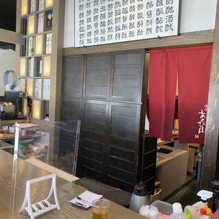 佳肴 あさひ山_2