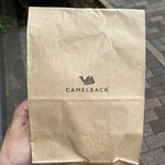 Camelback sandwich&espresso - 