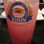 海幸 - ピンクグレープフルーツサワー(490円)