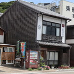 もりとう食堂 - 外観