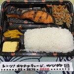 鯖の助 - 2021年7月
