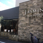 jasuminokukounan - 店外