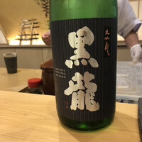 鮨 うら山 本店 - 