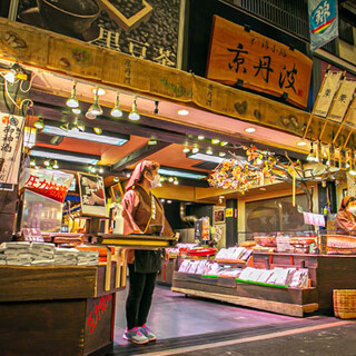 京都の中心にあり観光・買い物に便利なロケーションも魅力です