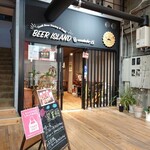 クラフトビールダイニング&カフェ 麦酒島 - 外観 2021年7月