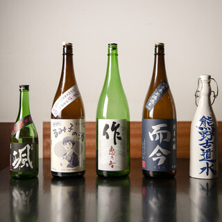 [Mie's delicious sake] Pair yakitori with Mie's famous sake