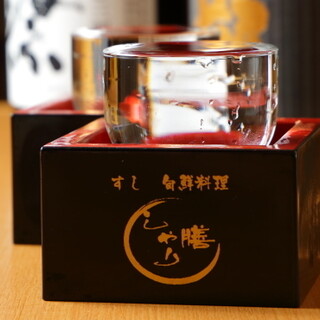寿司の旨さを引き立てる、選りすぐりの美酒をご提供